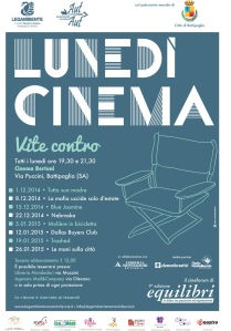 locandina luned cinema 6